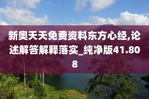 美丽的过往 第126页