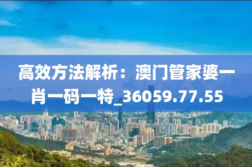 橘虞初梦 第175页
