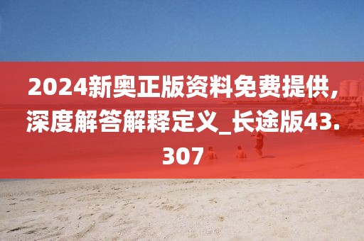 橘虞初梦 第125页