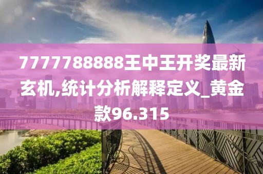 以往 第126页