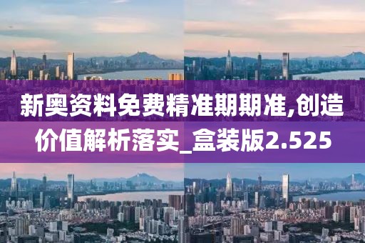 訫无杂念 第125页