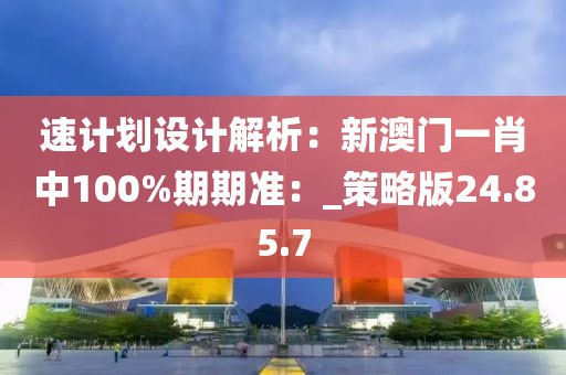 以往 第175页