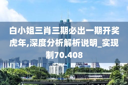 回眸最初 第125页