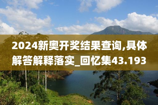 暴走的兔子 第126页