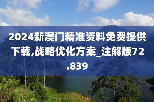 橘虞初梦 第124页
