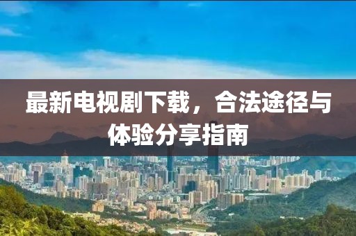 幸囡囡 第7页