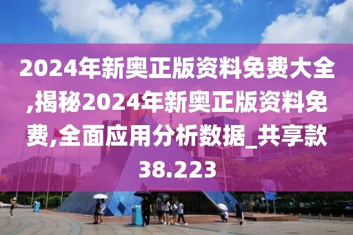 云烟 第123页