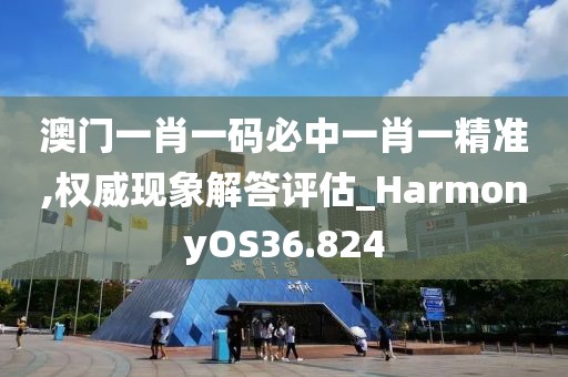 初告白 第124页