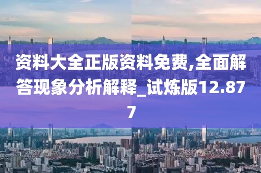 脱模剂厂家 第1316页
