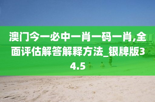 浅笑轻吟梦一曲 第123页