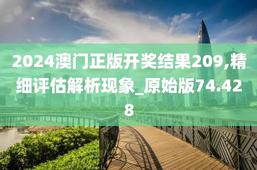 有痣青年 第123页