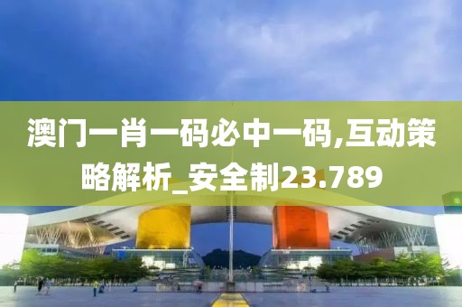 暴走的兔子 第124页