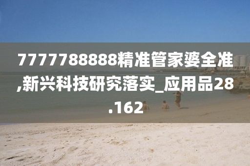 森久 第123页