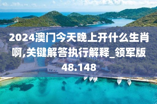是梦终醒 第124页