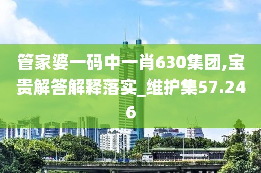 初遇在故事开头 第123页