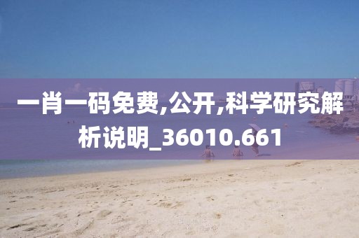 橘虞初梦 第122页