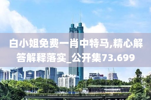 回眸最初 第122页