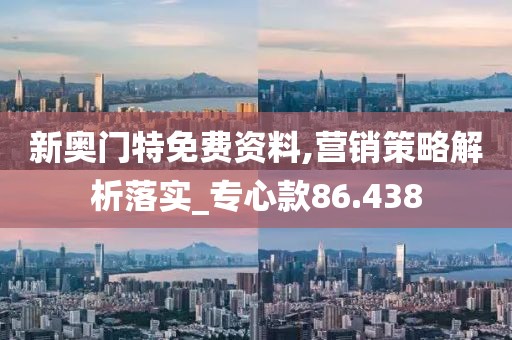 血染墨冢 第122页