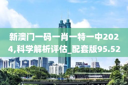 美丽的过往 第122页