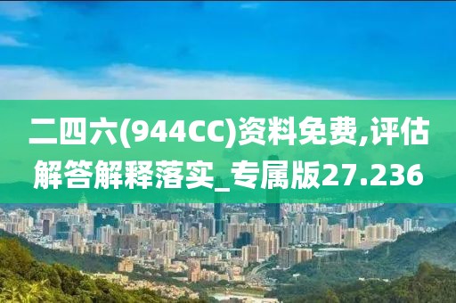 脱模剂厂家 第1305页