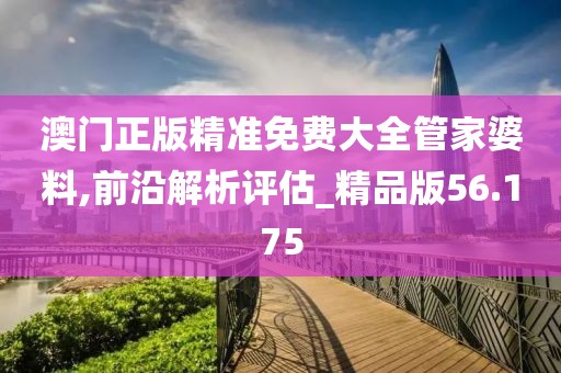 以往 第122页