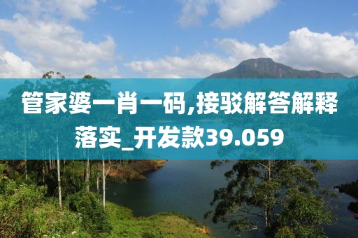 心事炸裂 第121页