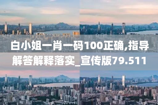 花开无言 第120页