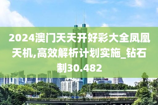 以往 第121页