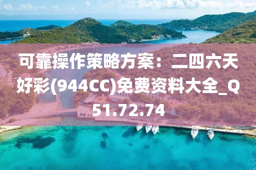 訫无杂念 第172页