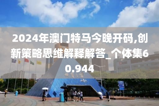 浅笑轻吟梦一曲 第120页