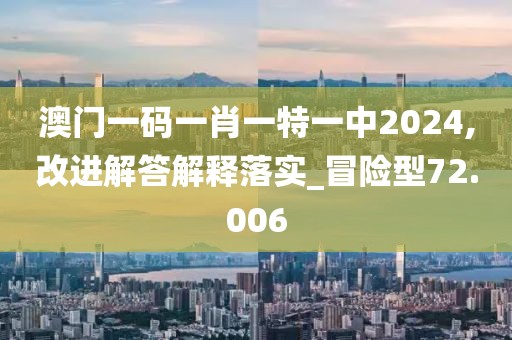 云烟 第119页