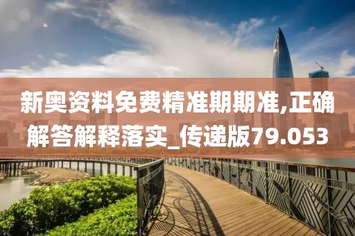 是梦终醒 第121页