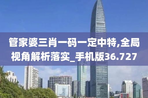 2024年11月8日 第120页