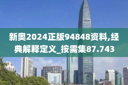 美丽的过往 第120页