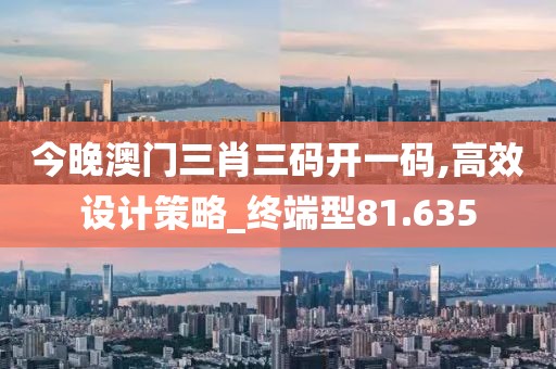 星夜 第118页