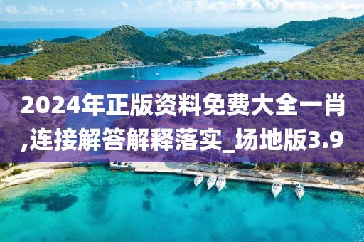 妃墨 第121页