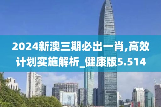 訫无杂念 第119页