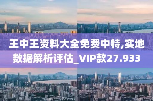 初遇在故事开头 第119页