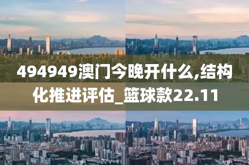 橘虞初梦 第118页