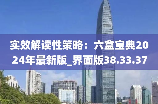 江南烟雨断桥殇 第171页