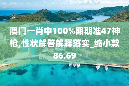 初告白 第118页