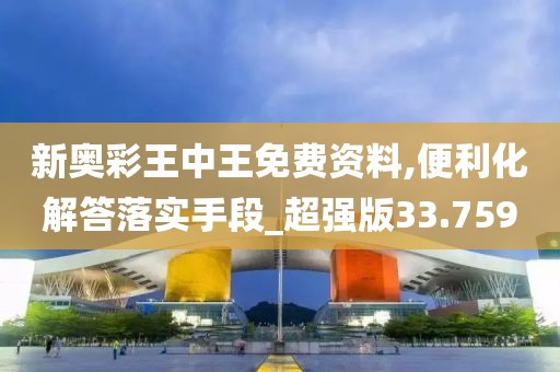 江南烟雨断桥殇 第117页