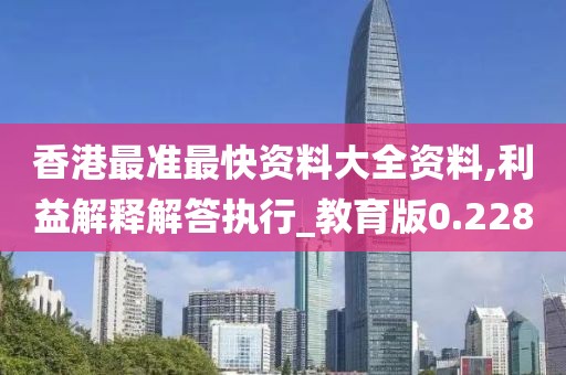 妃墨 第119页