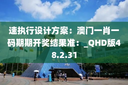 橘虞初梦 第174页