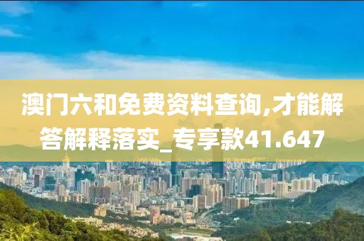 訫无杂念 第117页