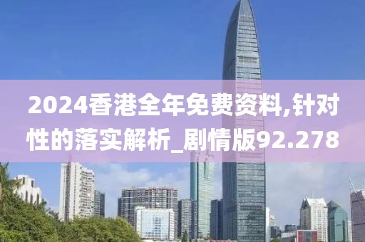 一段浮生 第116页