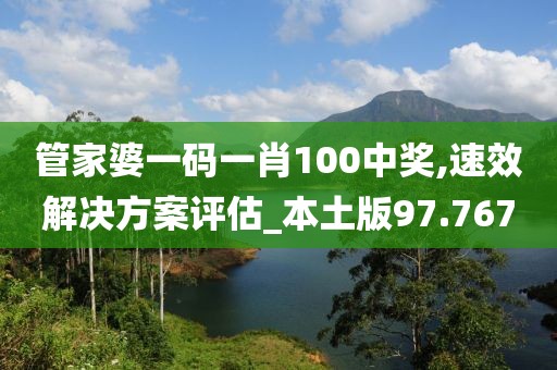 橘虞初梦 第116页