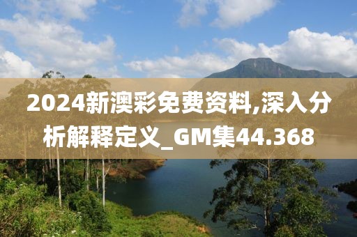 回眸最初 第116页