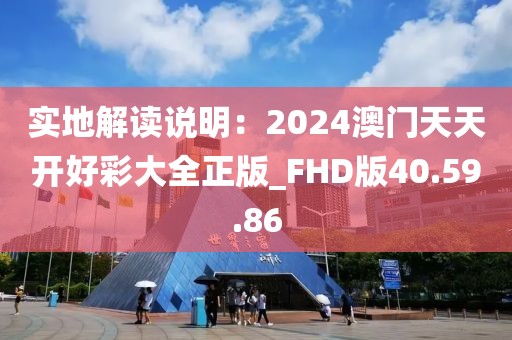 回眸最初 第171页