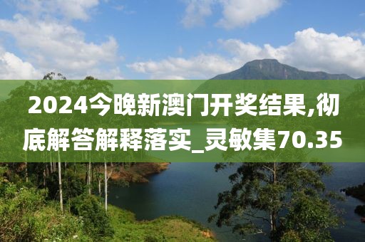 妃墨 第116页